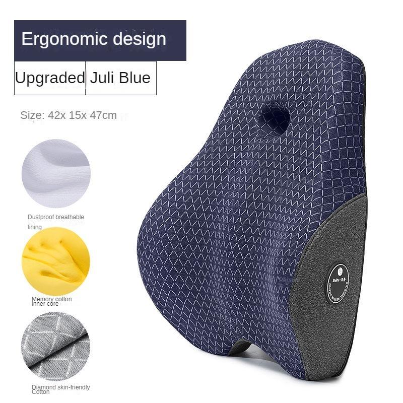 Подушка для поясницы для офисного кресла и автомобильного сиденья. Идеально сбалансированная подушка для поясницы из пены с эффектом памяти. Многоцелевая подушка для спины.