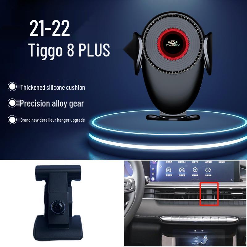 Держатель для телефона в автомобиль Chery Tiggo/Arrizo/Omoda для навигации