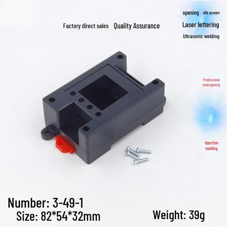 Dual DIN Rail/Screw Mount Enclosure: 3-49 Series Industrial Control Box (82x54x32)