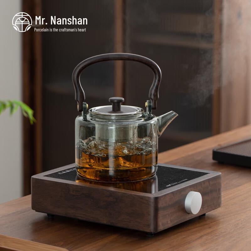 Nanshan Xiansheng Electric Ceramic Tea Brewing & Wellness Pot Set
