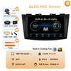 Android 14 Car Radio Stereo For Suzuki Swift 4 2011 2012 2013 2014 -2016 Multimedia Video Player 2 Din Auto Audio G Stereo Audio