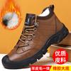 Зимние новые мужские шерстяные термохлопковые кожаные ботинки мужские онлайн прошитые шнурованные повседневные кожаные ботинки нескользящие и износостойкие короткие ботинки