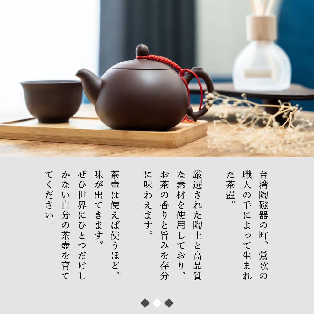 Маленький одинарный чайный лист, стильный чай, сделанный в китайском чайном острове ISLAND, чайник, 160 мл, использование, листья, подарок, ситечко, Тайвань, чайник, посуда, L&L