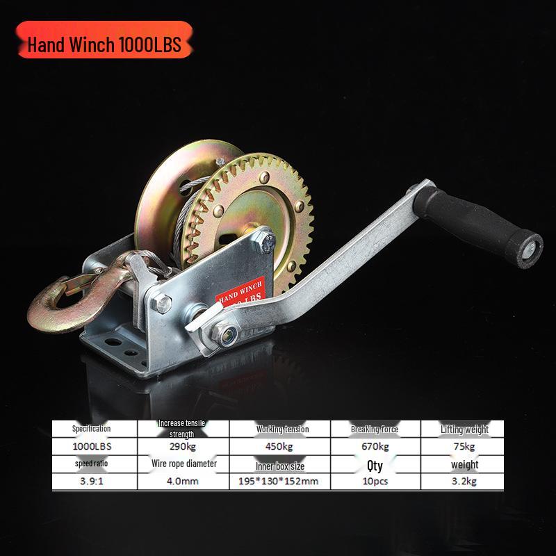 Двунаправленная самоблокирующаяся ручная лебедка 1200 фунтов для бытового подъема и тяги