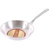 Nakao Aluminum Manufacturing Aluminum King Hammered Frying Pan, 21cm
