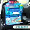 Car Seat Back Bag Multifunctional Creative Cartoon Car Seat Back Storage Hanging Bag Car Accessories Interior Car Organizer
