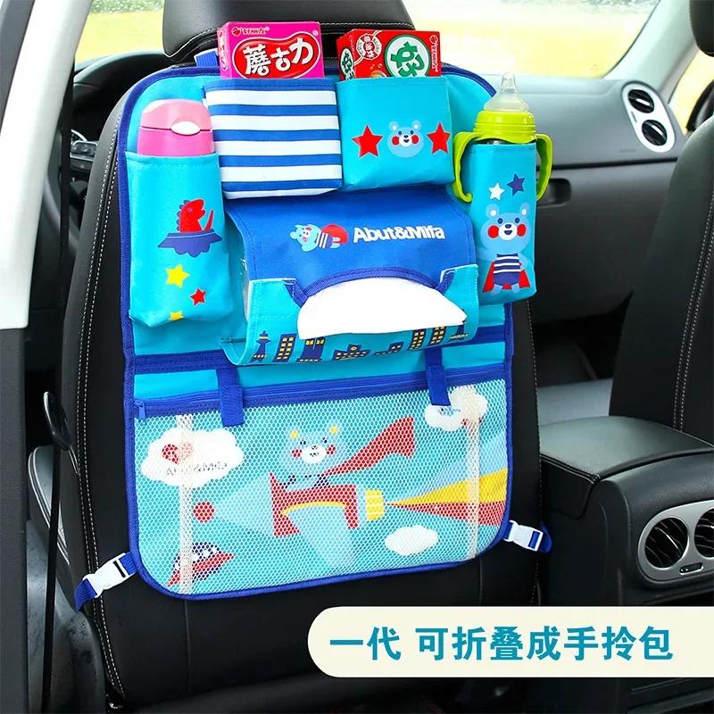 Car Seat Back Bag Multifunctional Creative Cartoon Car Seat Back Storage Hanging Bag Car Accessories Interior Car Organizer