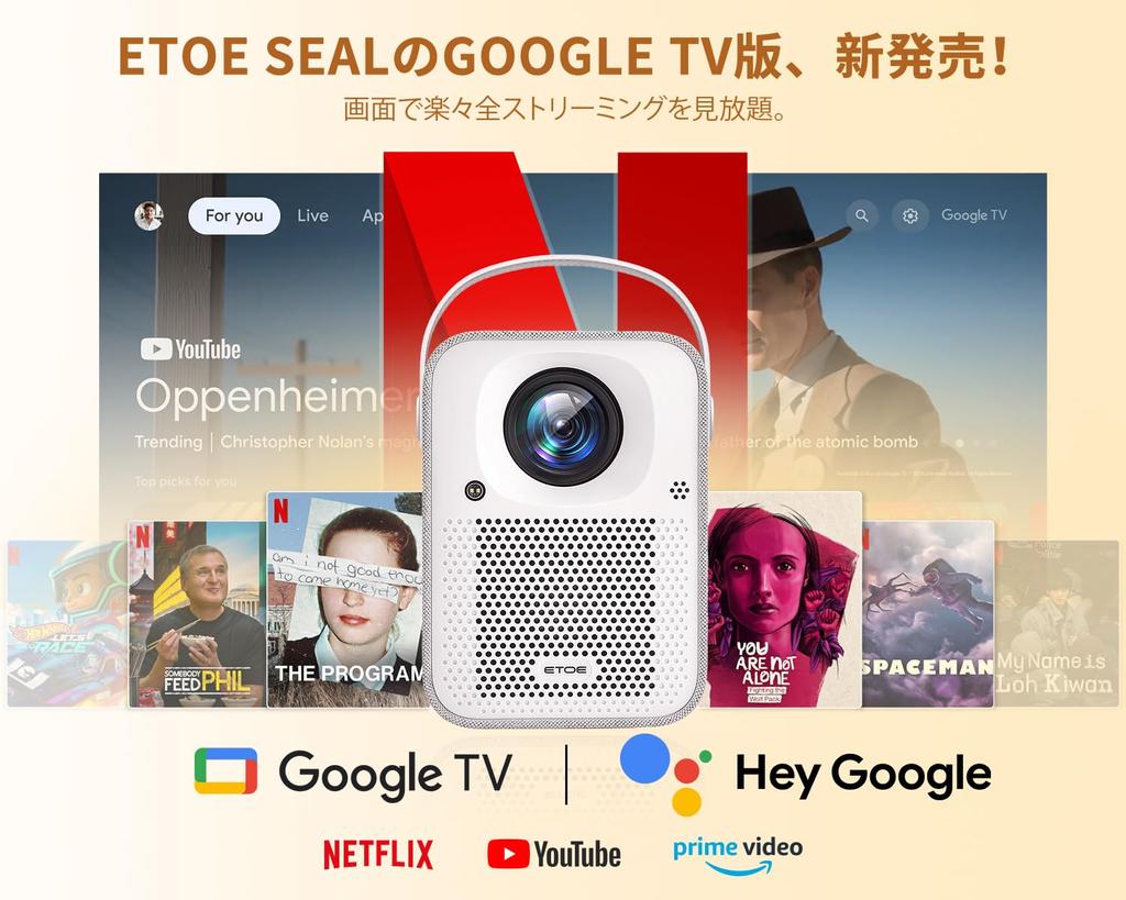 Проектор ETOE Компактный, оснащенный Google TV, Full HD 1080p 4K, совместимый с высокой яркостью, 500ANSI 5G WiFi Bluetooth Keystone HiFi SEAL, проектор для дома