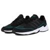 adidas Neo 20 20 Fx Черный EG7540