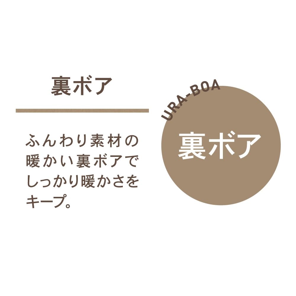 Gunze Теплые Пушистые с Флисом Носки для Холодной Погоды B UCHI-COLLE, Подкладка, Средней Длины, Защита, Женские (Ранее ВМФ)