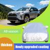 Автомобильный чехол подходит для Toyota RAV4, RAV 4, чехол для автомобиля-внедорожника, защита от солнца на открытом воздухе, защита от ультрафиолета, от снега и дождя, пылезащитный