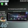 12,3 дюйма для Honda Accord 8 2009-2013 Автомобильное радио Мультимедиа Навигация Беспроводной Bluetooth CarPlay 4G GPS Экран Головное устройство Стерео