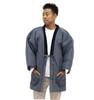 Tortoise Shell LL Navy Blue [Yoneshichi] Hanten, Filled, Men's, Hanten, Pattern, Lightweight, Size,