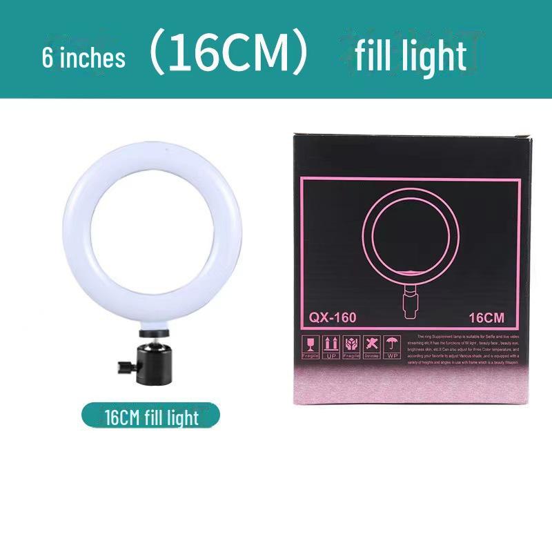 Многоразмерный кольцевой светильник для фотосъемки Beauty Ring Light (6", 8", 10", 12", 13", 14", 18", 22") - Трехцветный живой заполняющий свет