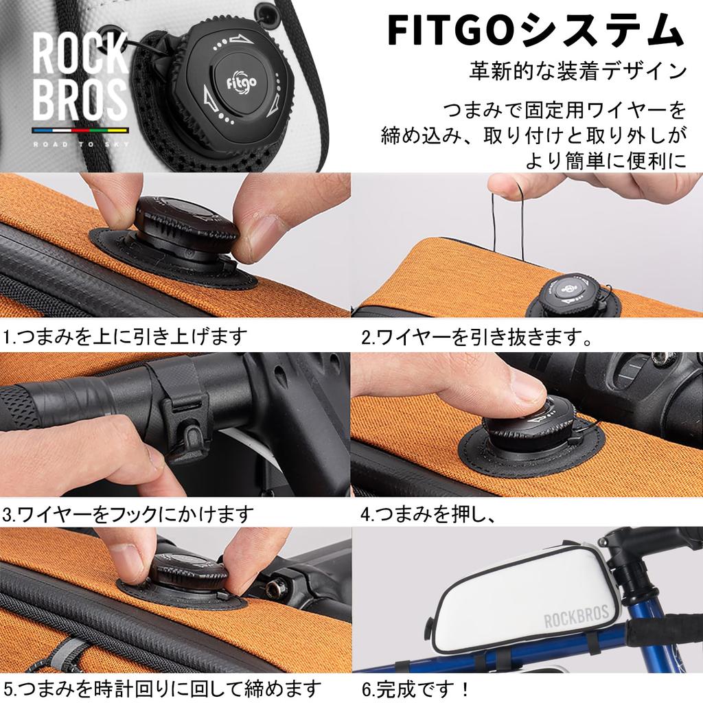 Сумка для верхней трубы TO SKY Сумка для велосипеда с системой Fitgo Простая установка Хранение мелких предметов Ежедневно Водонепроницаемая Устойчивая к истиранию Легкая с