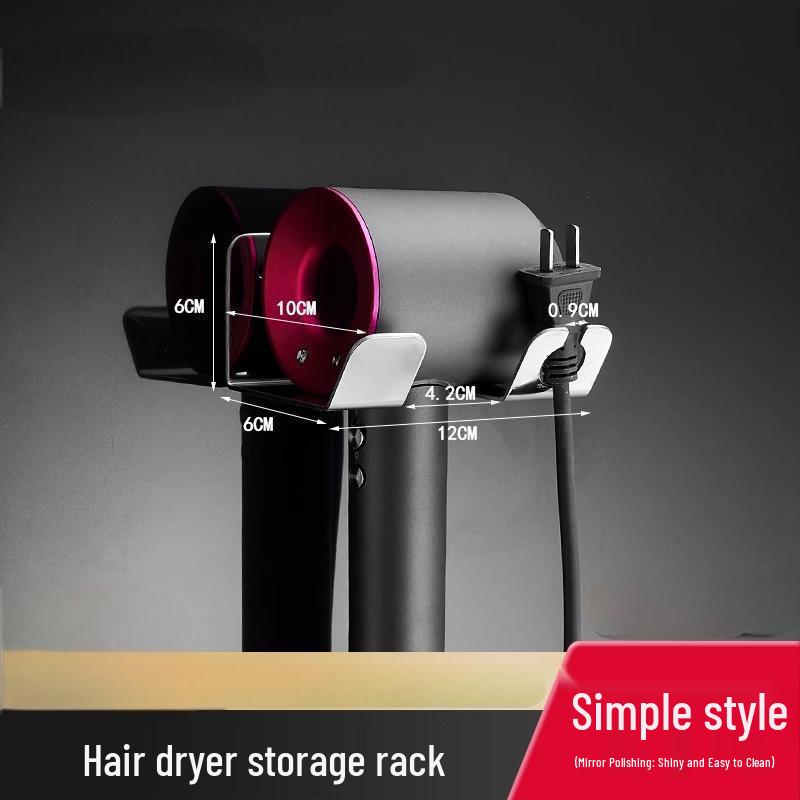 Punch-Free 304 Stainless Steel Hair Dryer Holder: Universal Wall-Mounted Rack for Hotel Bathrooms.