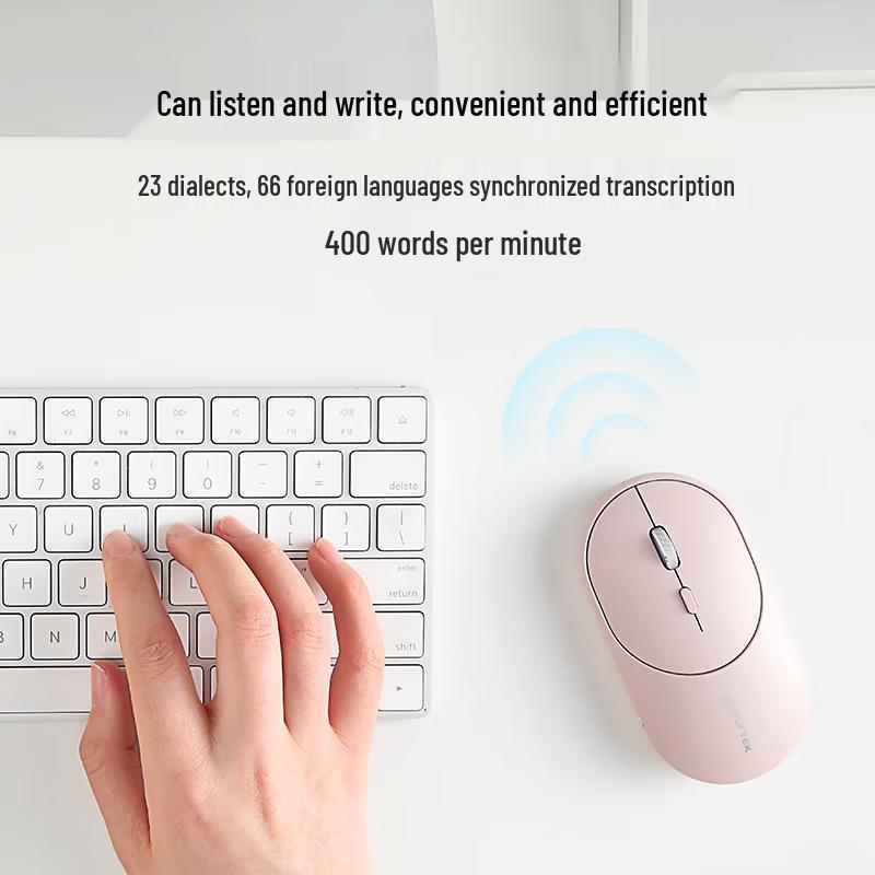 iFLYTEK Smart Voice Wireless Mouse M320