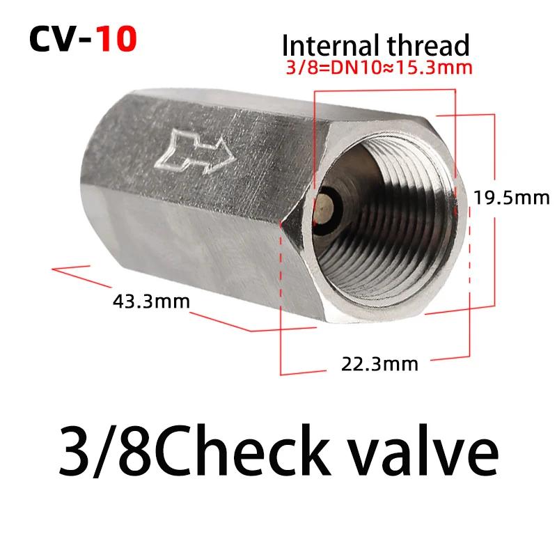 Air Check Valve for 6mm/8mm/10mm OD Hose 1/4' Brass One-Way Single-Check Valve for Air Gas Compressor Pipe Fitting Adapter
