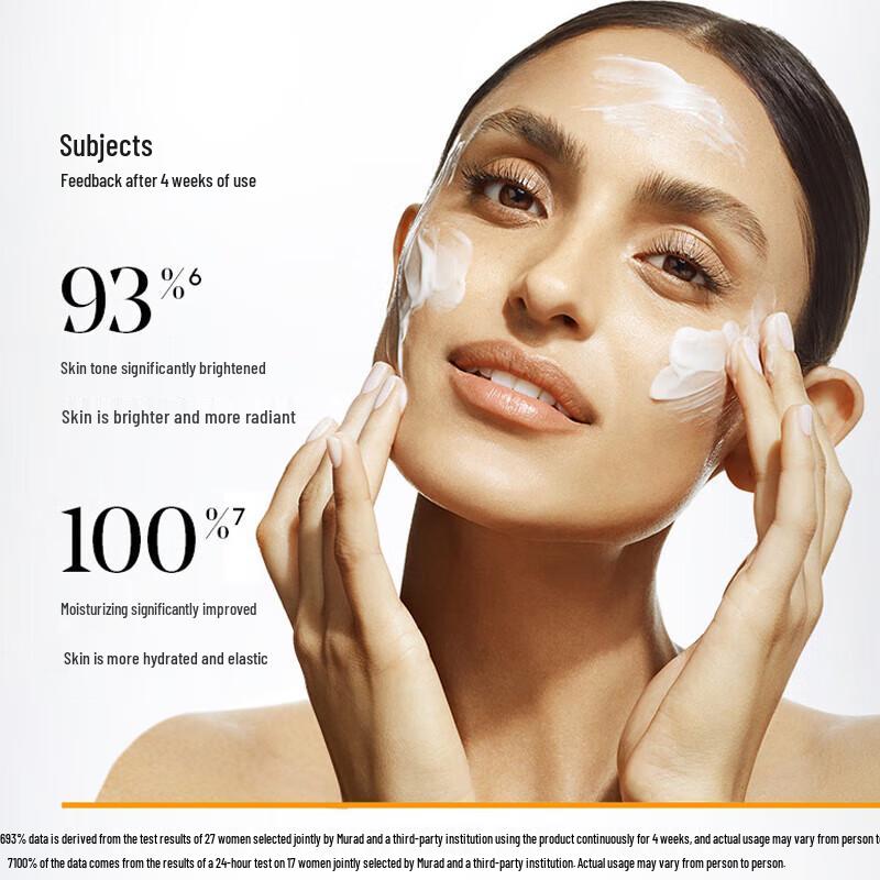 Murad Vitamin C Firming Day Cream