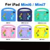 Для Apple iPad mini 6 7 2021 2024 A17 Pro A2567 A2568 A2993 A2995 A2996 чехол для детей с мультяшными буквами портативный ударопрочный чехол-подставка из вспененного ЭВА для планшета