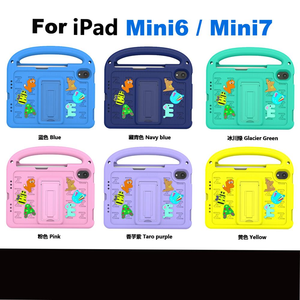 Для Apple iPad mini 6 7 2021 2024 A17 Pro A2567 A2568 A2993 A2995 A2996 чехол для детей с мультяшными буквами портативный ударопрочный чехол-подставка из вспененного ЭВА для планшета