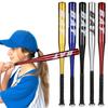 20In Aluminum Alloy Baseball Bat Softball Bat Outdoor Sports