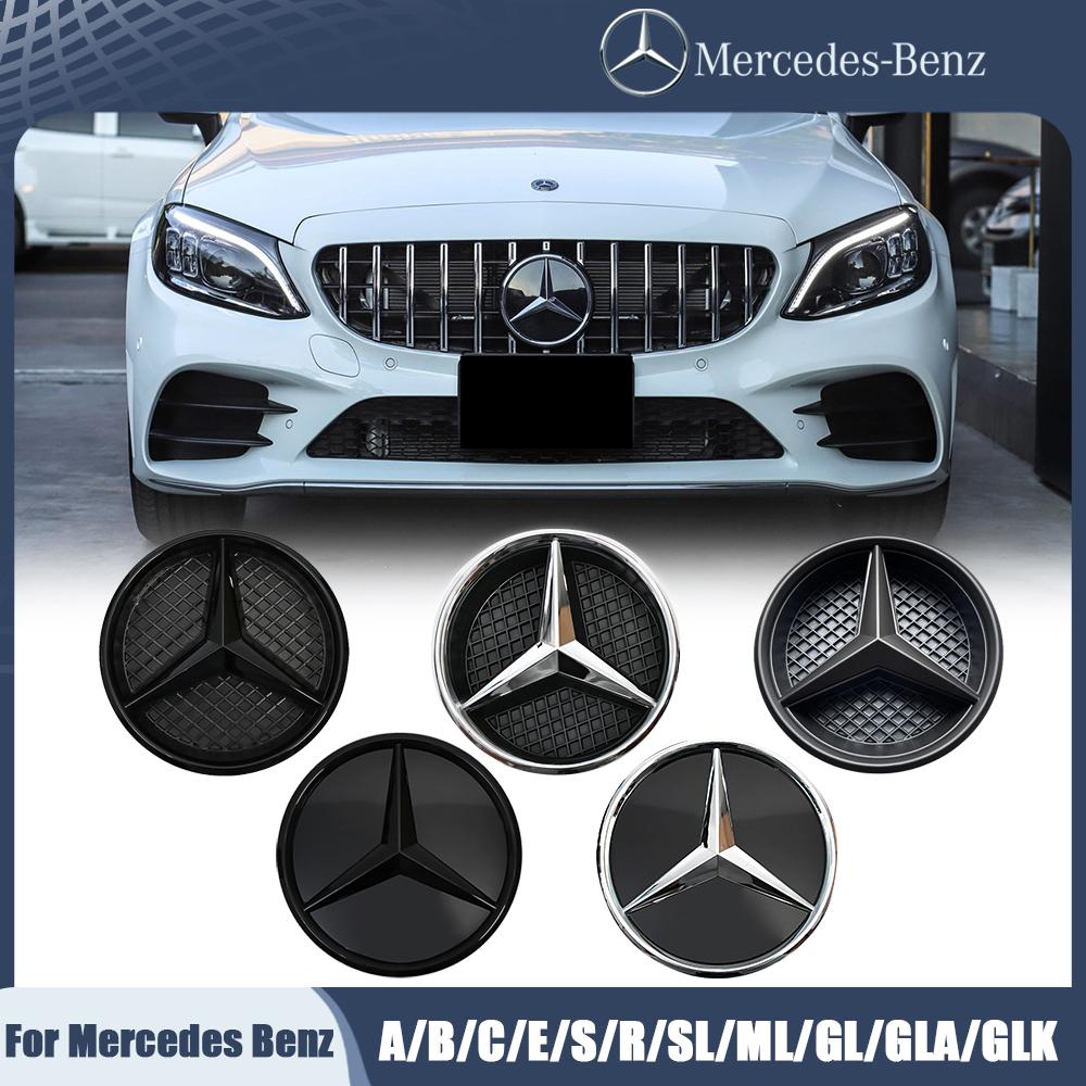 Эмблемы на решетку радиатора для Mercedes Benz A W176 B W246 C W205 E W212 W207 S W217 R W251 SL R231 ML W166 GL X166 GLA X156 GLK X204