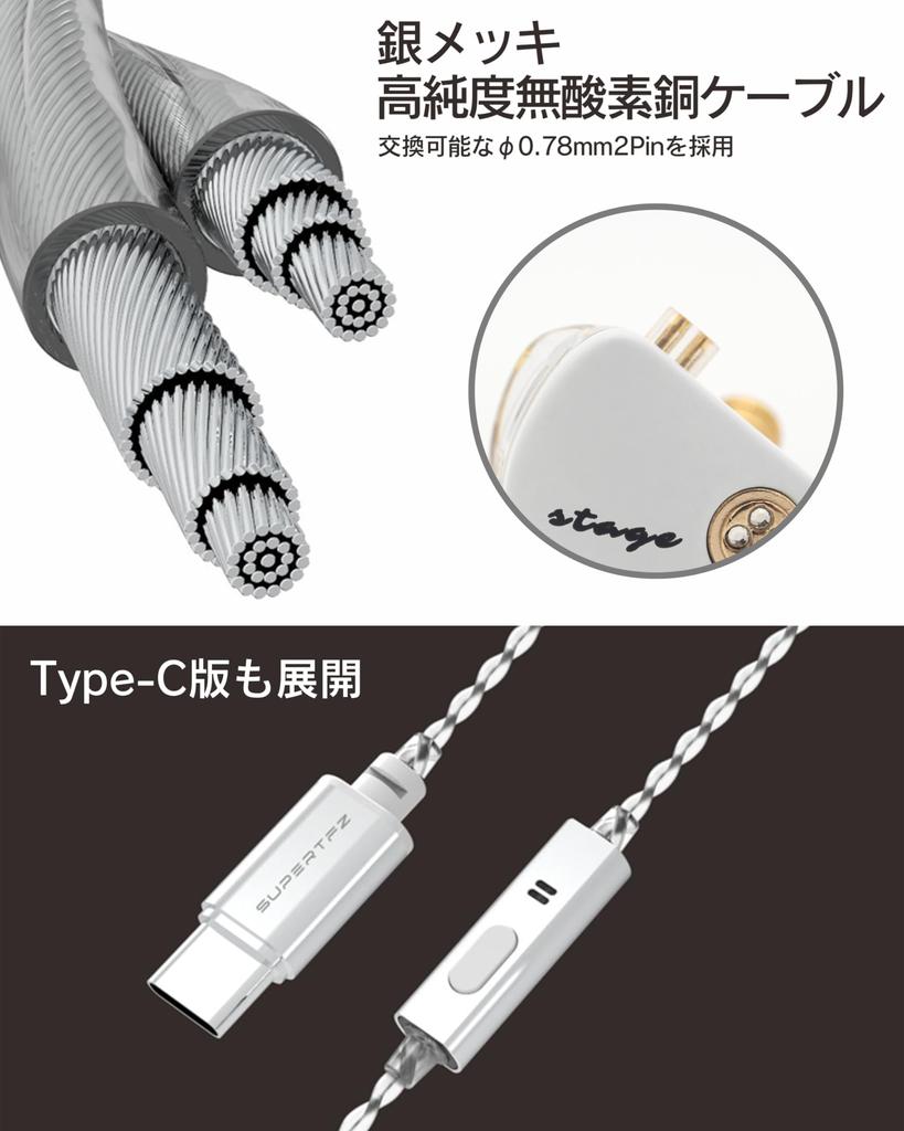 Канальные наушники SUPERTFZ KING KONG оснащены двойным драйвером, мощным глубоким басом, диапазоном частот воспроизведения, розовым, 20–40 000 Гц, 3,5 мм