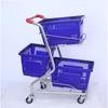 Tongjing Three-Basket Style Shopping Cart