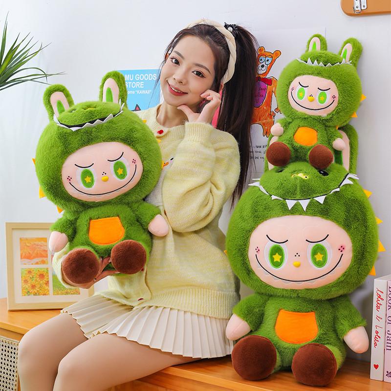 Игрушка динозавр плюшевая набивная кукла мультяшное украшение подарок на день рождения для детей