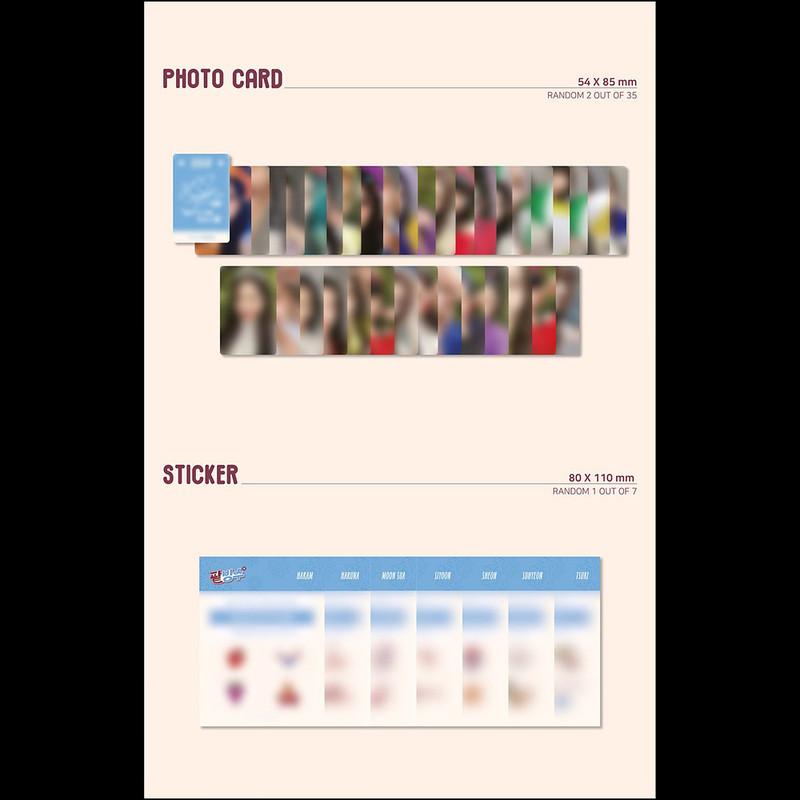 BILLLIE [трек YOON: PATBINGSU] Платформа Альбом вер.