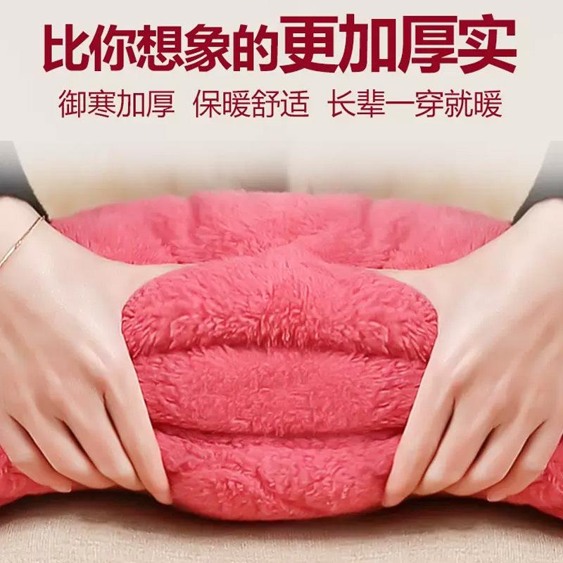 Зимний женский хлопковый комплект термобелья для дома, коралловый флис, утолщенный