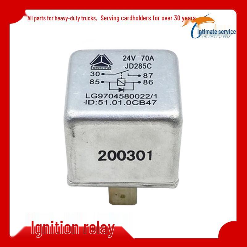 Ignition Start Relay 70A for HOWO Light Truck - Tongsai Hanjiang Series.