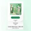 Zhuben Qinghuan Jade-Feel Refreshing Makeup Remover Oil 4-Piece Set