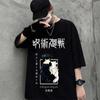 Unisex Fashion Ladies Unisex Funny T-shirt Anime Printed Shirt Top