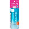 Biore Uv Aqua Rich Watery Essence Fresh Peach Refill 120 г Kao
