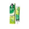 Darlie Tea Care Toothpaste & Charcoal Toothbrush Bundle