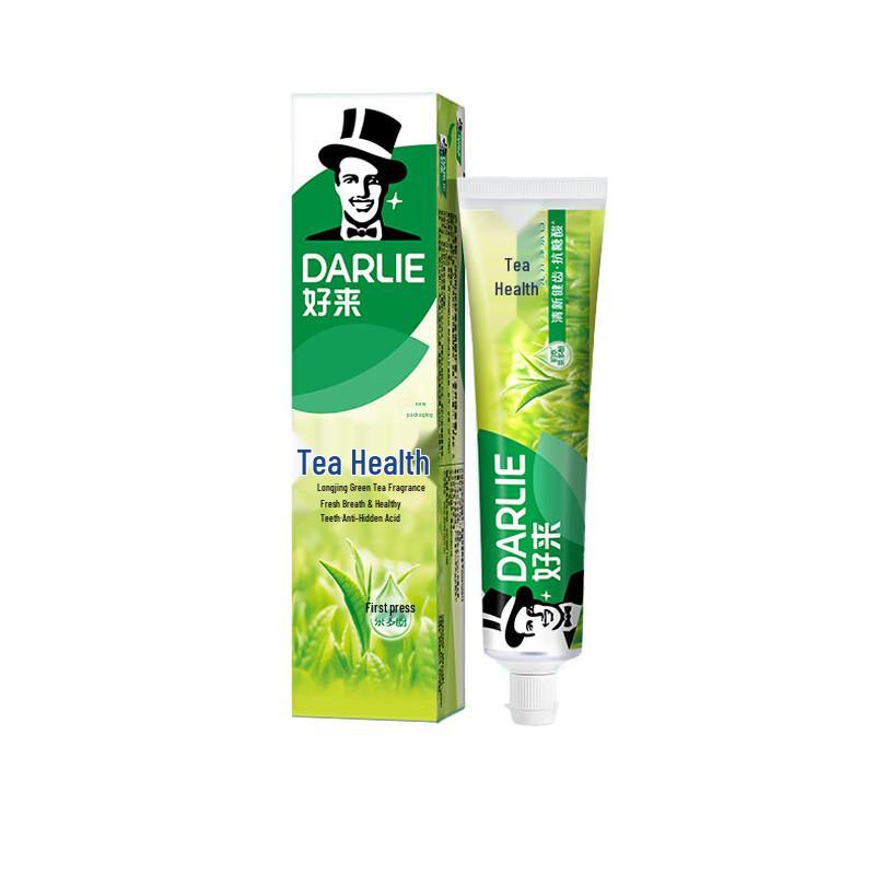 Darlie Tea Care Toothpaste & Charcoal Toothbrush Bundle