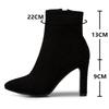 New High Heel Boots Women Korean Style Autumn and Winter High Heel Stretch Thin Boots Pointed Toe Sock Boots Women Gray
