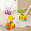Cartoon Animal Children Stroller Toy Baby Wooden Baby Walker Wooden