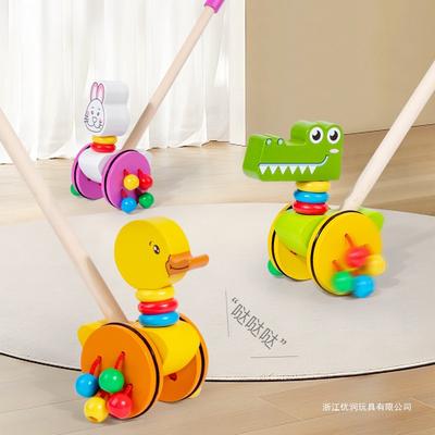 Мультяшные животные Детская коляска Игрушка Детская деревянная Детские ходунки Деревянные
