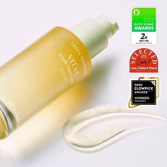 Goodal Сыворотка Green Tangerine Vita C Blemish Care 30 мл, специальный (+10 мл сыворотки + 1 упаковка маски в комплекте)