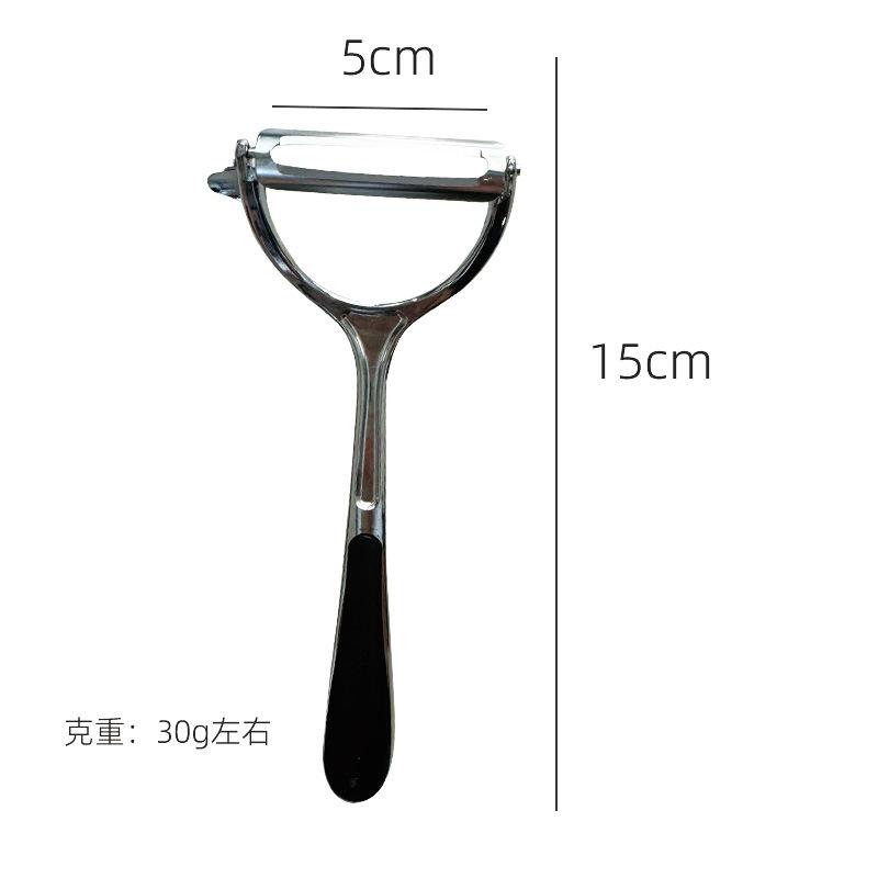 Нержавеющая сталь Овощечистка для фруктов Кухонная скребница для картофеля Бытовая планировщик для фруктов Очиститель для яблок