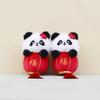 Panda Playful Lantern Plush Keychain Cuddly Stuffed Animal Charm For Your Collection