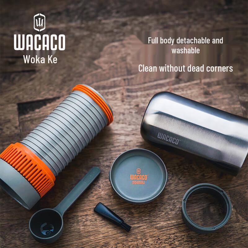 Портативная кофеварка для холодного заваривания Wacaco Pipamoka