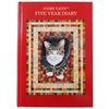 Dear Cars 5-Year Diary, Ivory Cats, No Name Engraving [Continuous Diary] 1360-G02-010