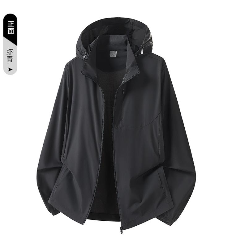 New summer outdoor ice silk sunscreen clothing for men and women UPF10 + UV protection light skin clothing