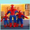 Big Fluffy Plush Toy Soft Pp Cotton Filling Boys Birthday Gift