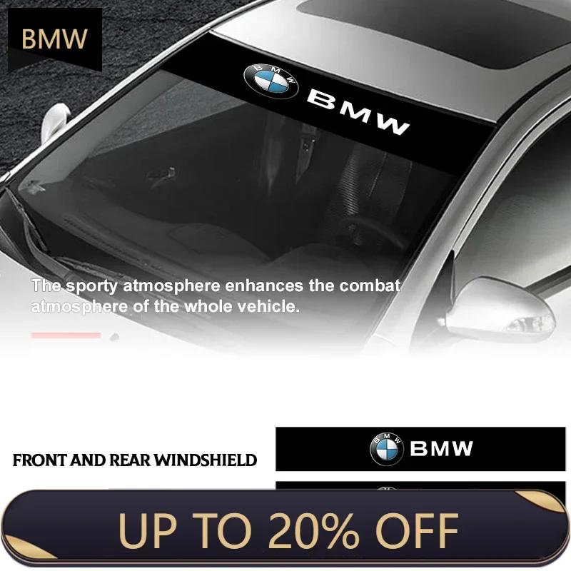 Для автомобиля BMW Наклейки на лобовое стекло Передний и задний декоративный значок для BMW E46 E90 E60 E39 E36 E87 E92 E91 E34 F30 E10 F20 F