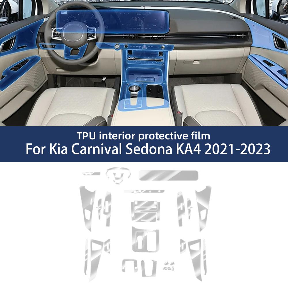 Защитная пленка от царапин на интерьер автомобиля из ТПУ для Kia Carnival Sedona KA4 21-23 Прозрачные защитные наклейки Аксессуары